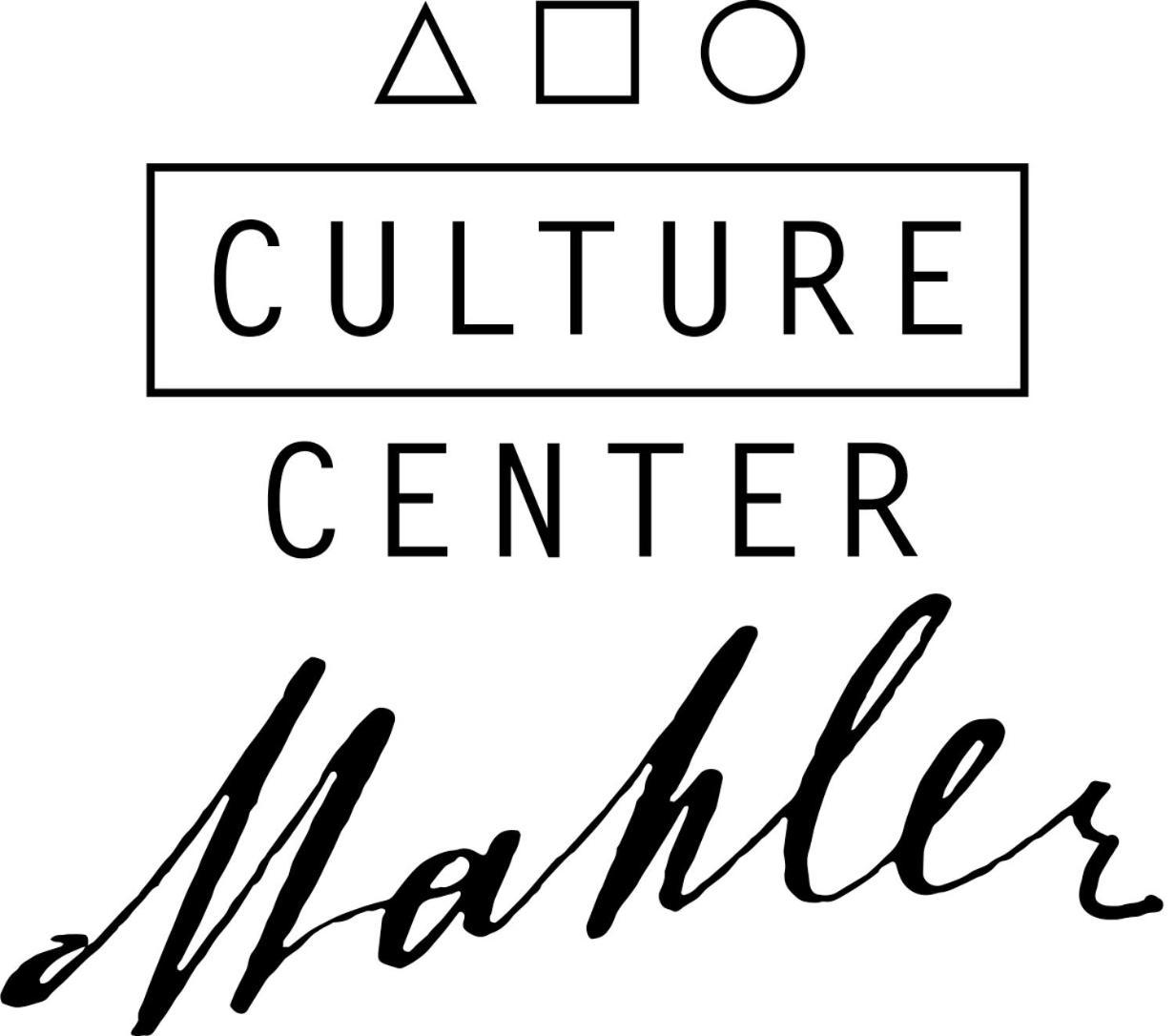 Guesthouse - Cultural Center Gustav Mahler 多比亚科 外观 照片